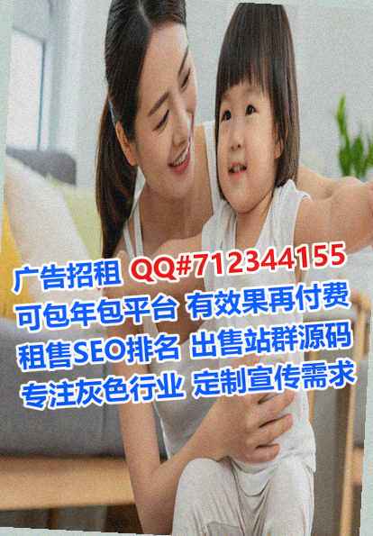 丰台试管智能有限公司